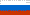 Russisch / Русский